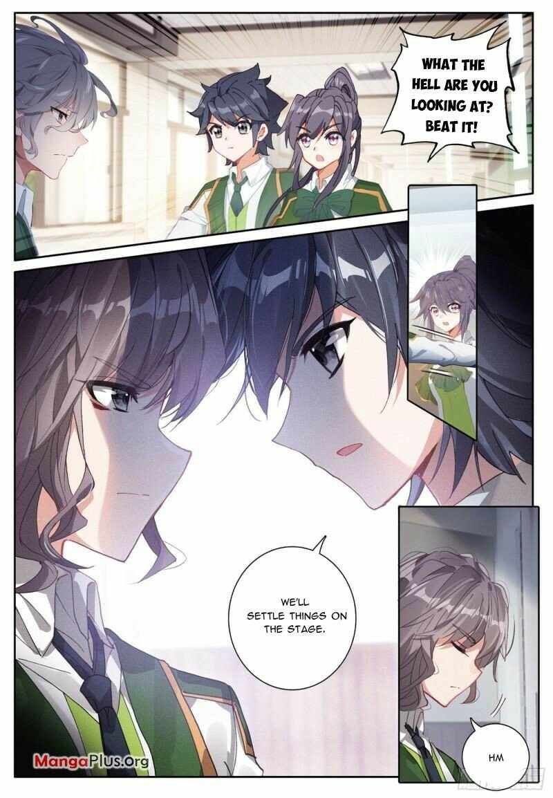 Soul Land III:The Legend of the Dragon King — Chapter 350 — page 7