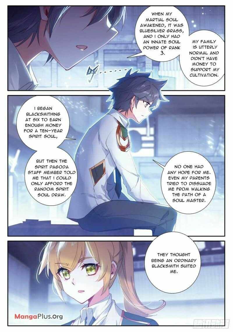 Soul Land III:The Legend of the Dragon King — Chapter 351 — page 4