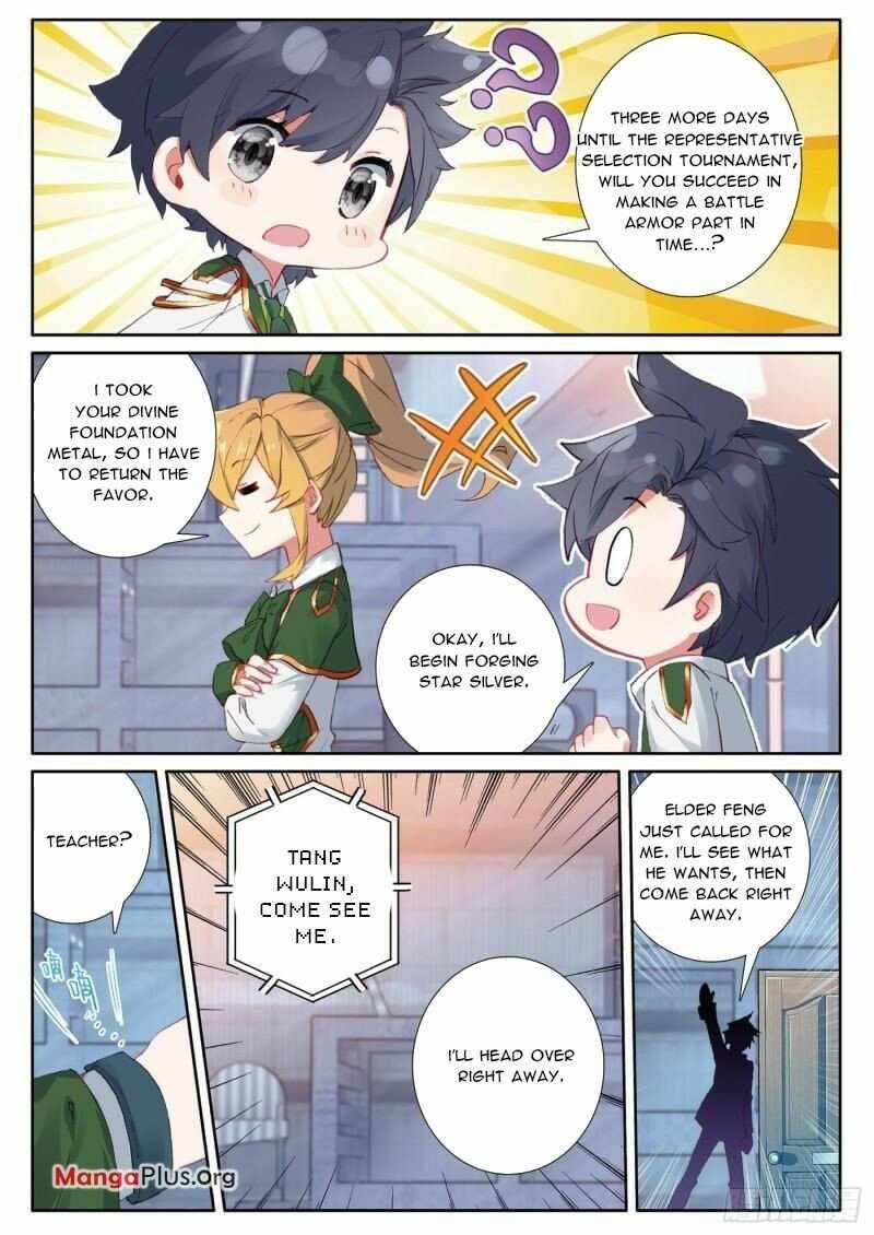 Soul Land III:The Legend of the Dragon King — Chapter 351 — page 6