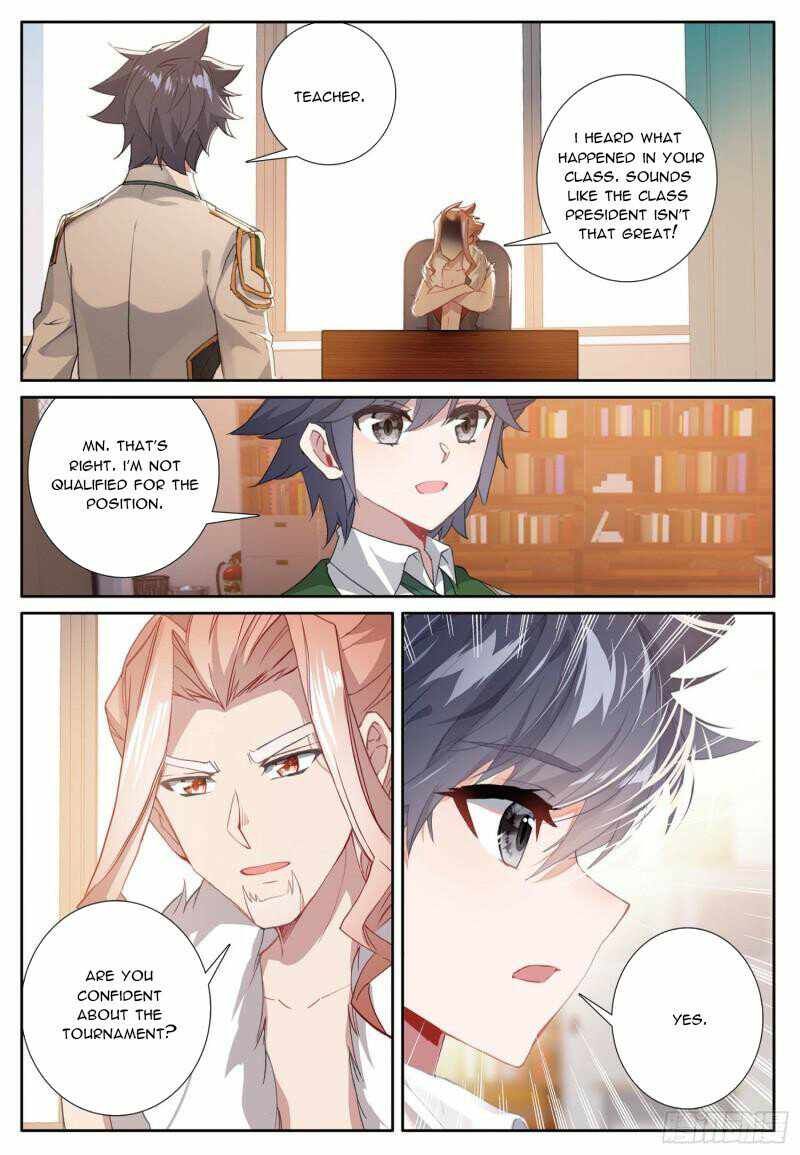 Soul Land III:The Legend of the Dragon King — Chapter 351 — page 7