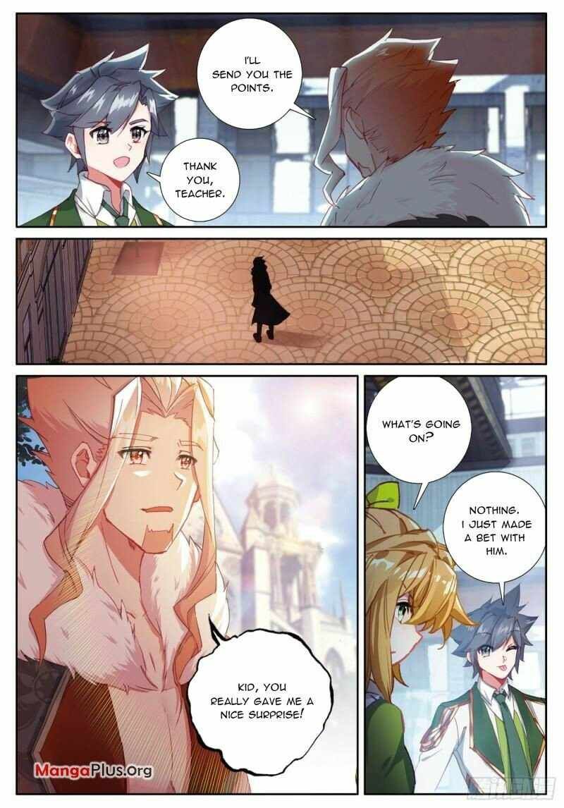 Soul Land III:The Legend of the Dragon King — Chapter 352 — page 7