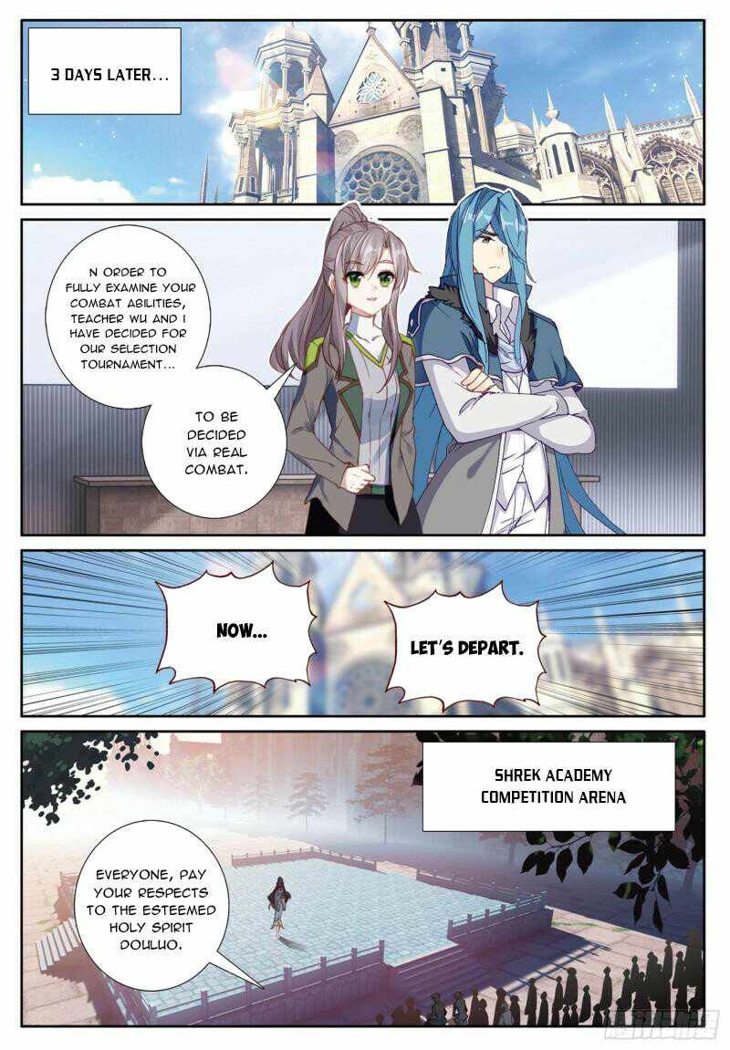 Soul Land III:The Legend of the Dragon King — Chapter 352 — page 8