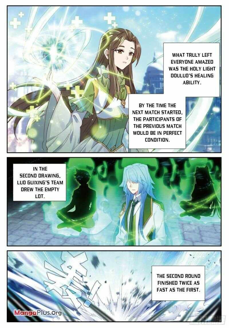 Soul Land III:The Legend of the Dragon King — Chapter 353 — page 3