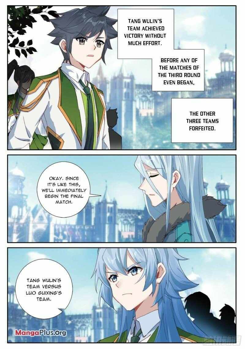 Soul Land III:The Legend of the Dragon King — Chapter 353 — page 4