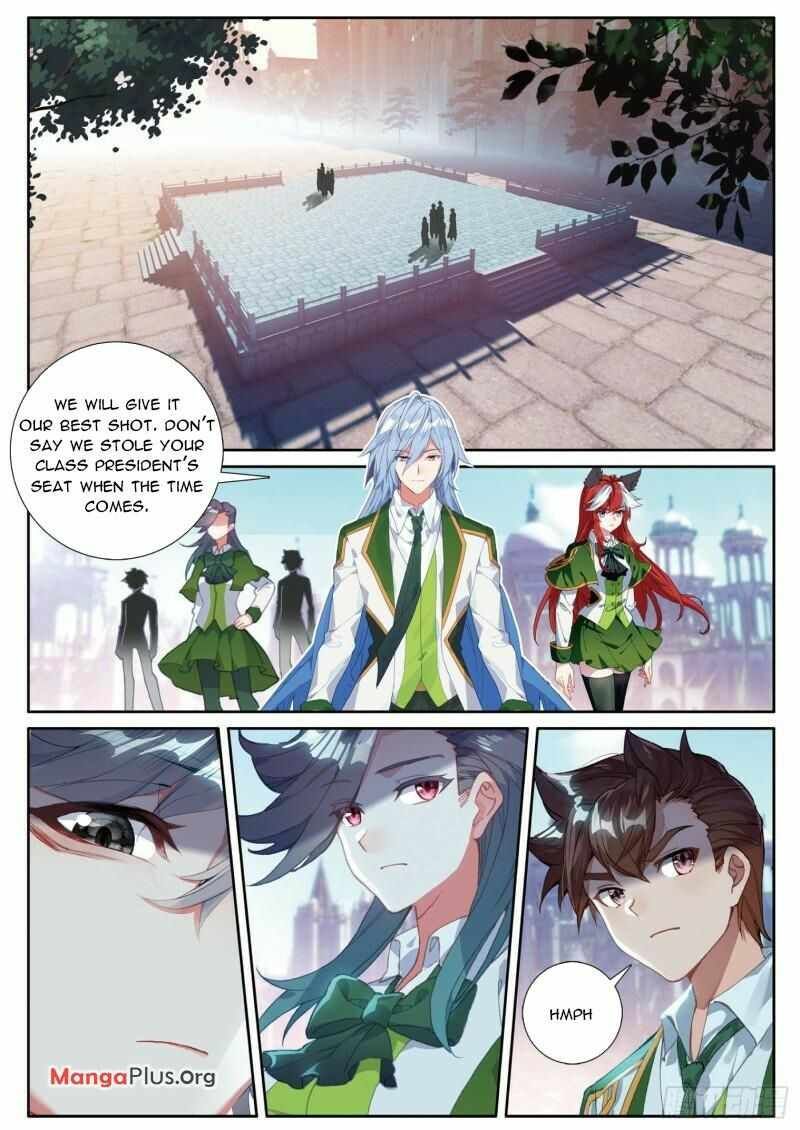 Soul Land III:The Legend of the Dragon King — Chapter 353 — page 7