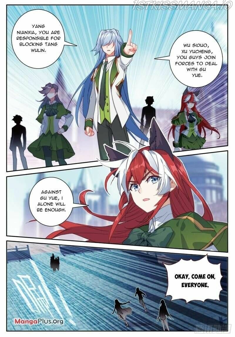Soul Land III:The Legend of the Dragon King — Chapter 354 — page 3