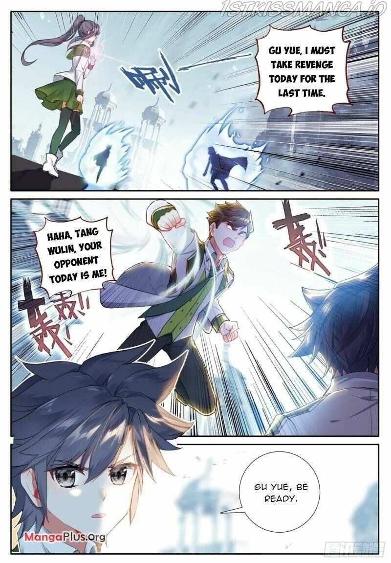 Soul Land III:The Legend of the Dragon King — Chapter 354 — page 4
