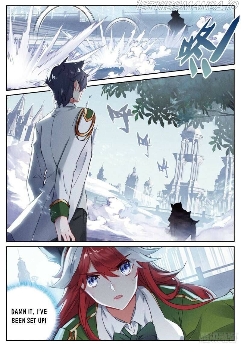 Soul Land III:The Legend of the Dragon King — Chapter 354 — page 7
