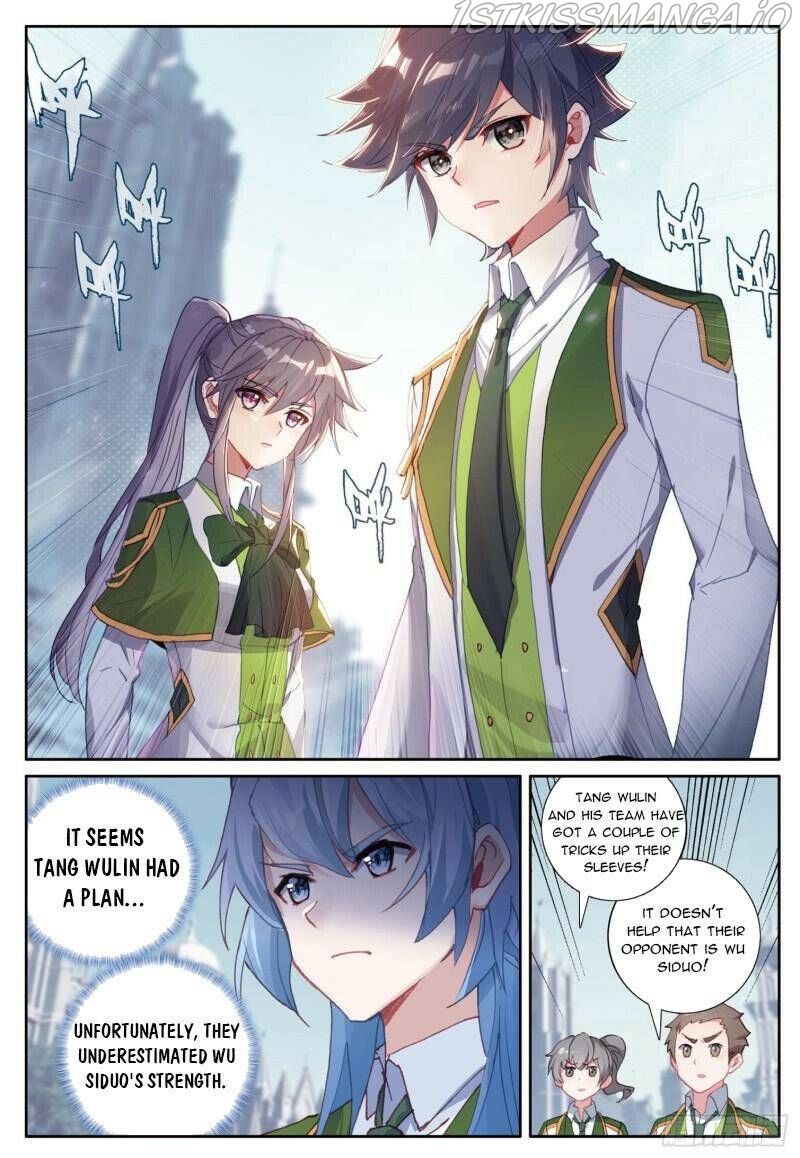 Soul Land III:The Legend of the Dragon King — Chapter 354 — page 8