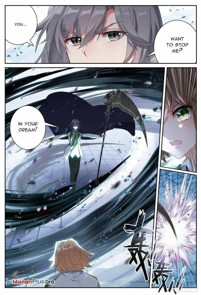 Soul Land III:The Legend of the Dragon King — Chapter 355 — page 2