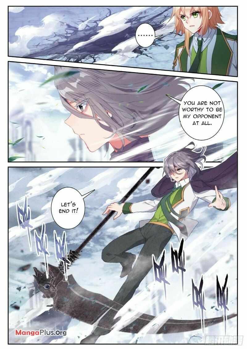Soul Land III:The Legend of the Dragon King — Chapter 355 — page 3