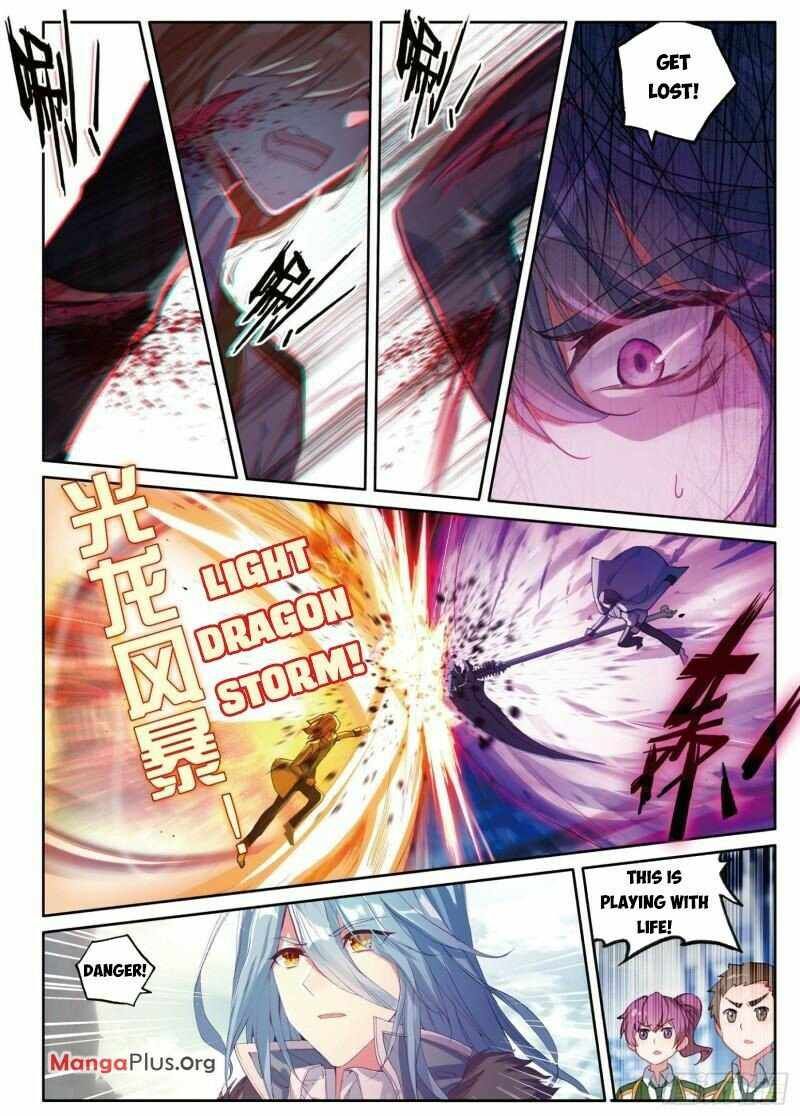 Soul Land III:The Legend of the Dragon King — Chapter 355 — page 4