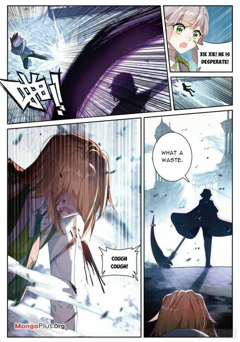 Soul Land III:The Legend of the Dragon King — Chapter 355 — page 5