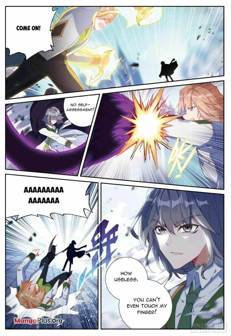 Soul Land III:The Legend of the Dragon King — Chapter 356 — page 1