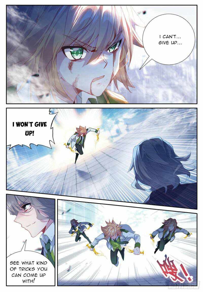 Soul Land III:The Legend of the Dragon King — Chapter 356 — page 6