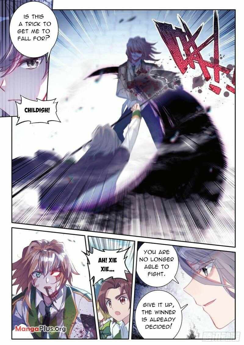 Soul Land III:The Legend of the Dragon King — Chapter 356 — page 7