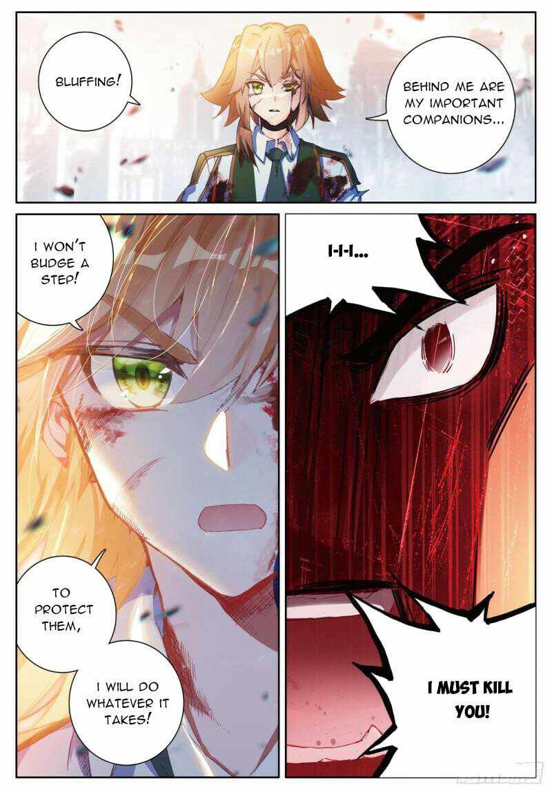 Soul Land III:The Legend of the Dragon King — Chapter 357 — page 4