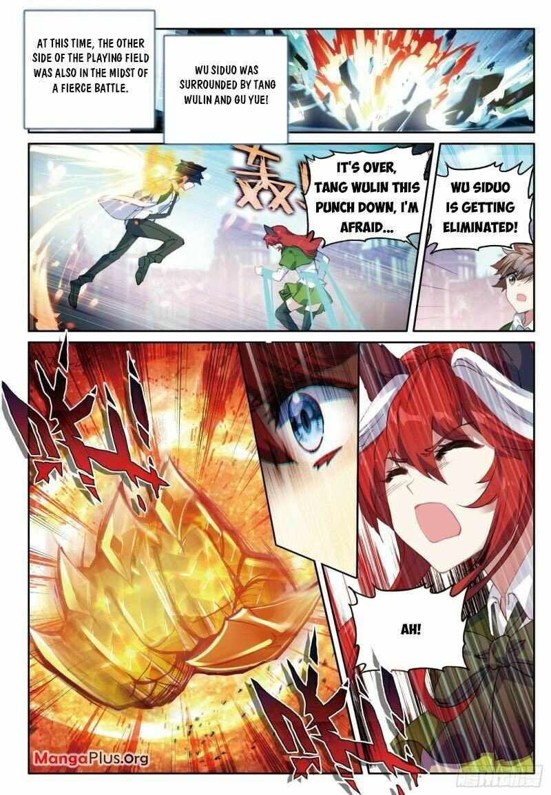 Soul Land III:The Legend of the Dragon King — Chapter 358 — page 2