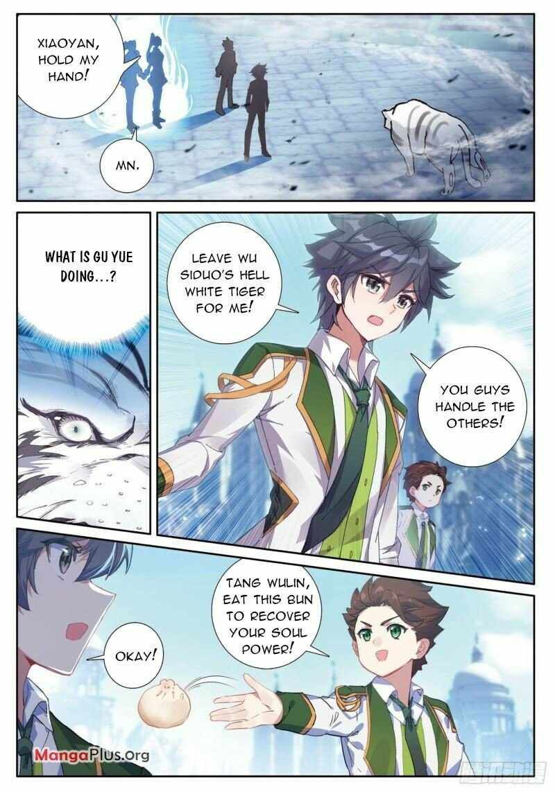 Soul Land III:The Legend of the Dragon King — Chapter 358 — page 4