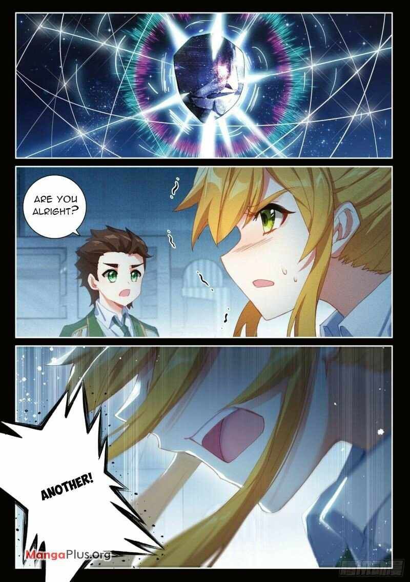 Soul Land III:The Legend of the Dragon King — Chapter 359 — page 7