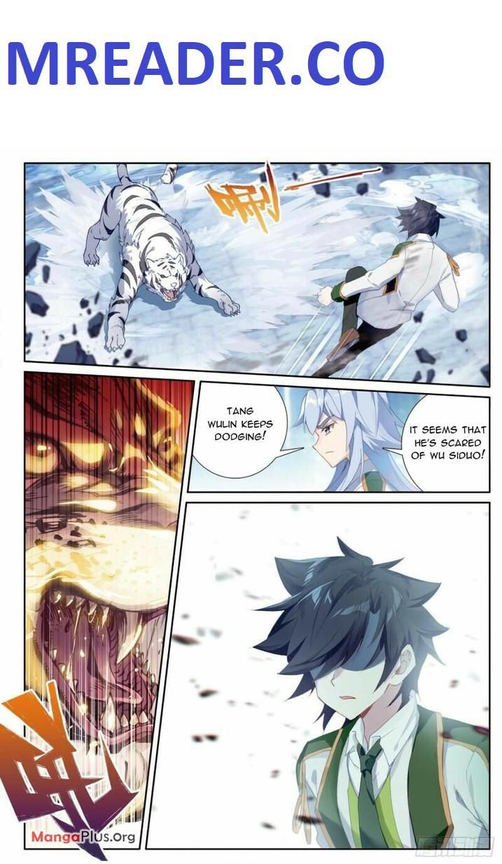 Soul Land III:The Legend of the Dragon King — Chapter 361 — page 1