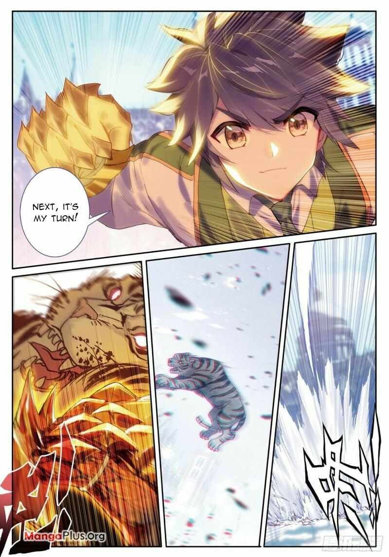 Soul Land III:The Legend of the Dragon King — Chapter 361 — page 4