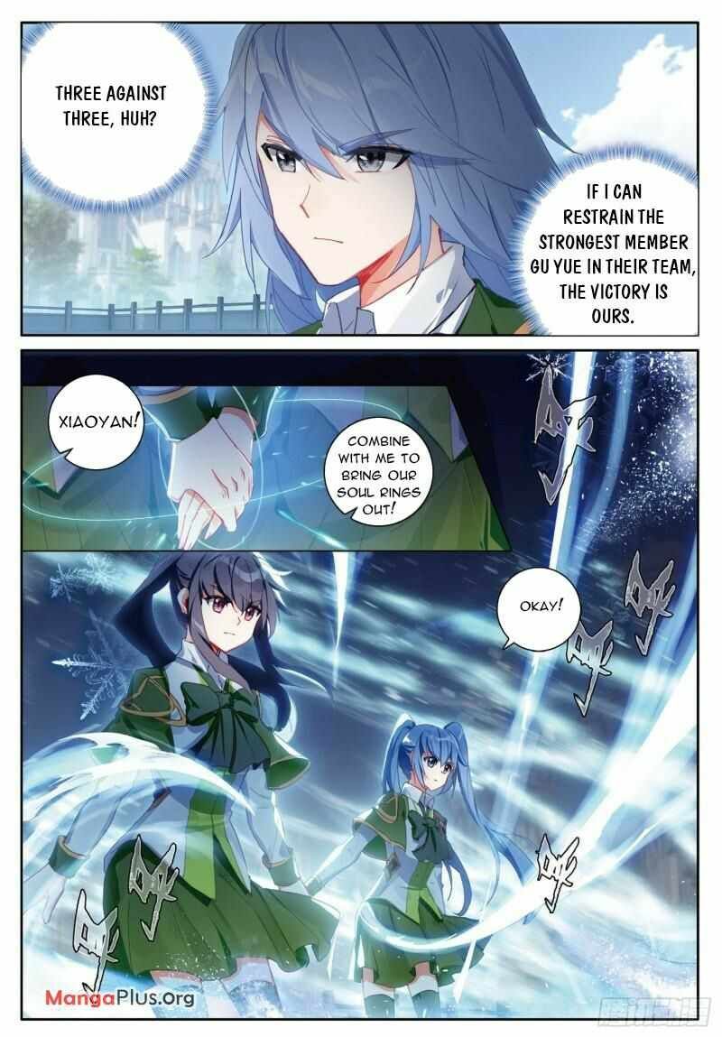 Soul Land III:The Legend of the Dragon King — Chapter 362 — page 4