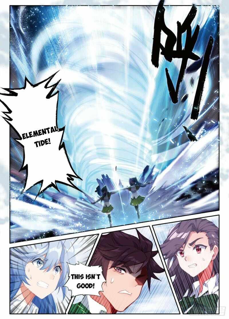 Soul Land III:The Legend of the Dragon King — Chapter 362 — page 5