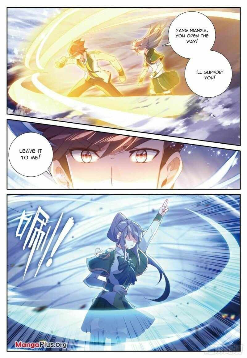 Soul Land III:The Legend of the Dragon King — Chapter 362 — page 7