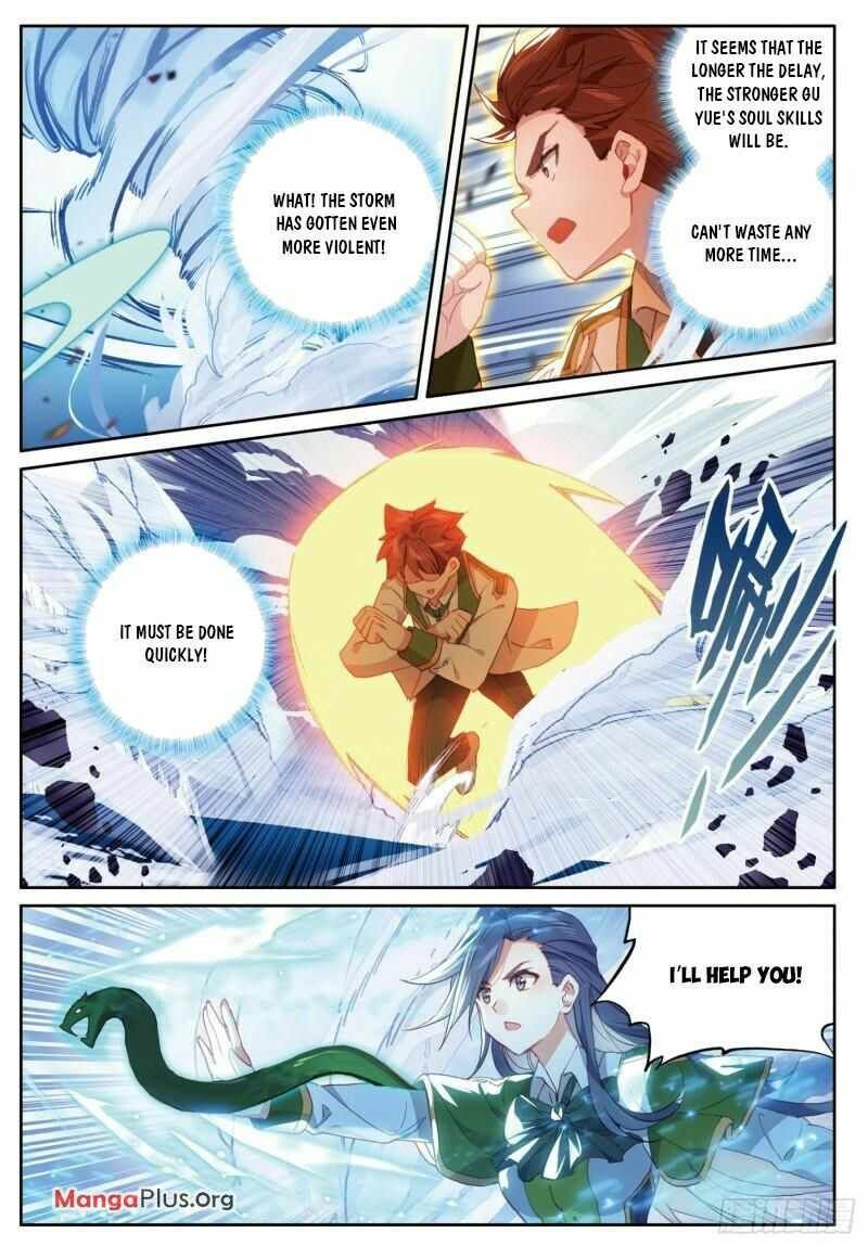 Soul Land III:The Legend of the Dragon King — Chapter 362 — page 8