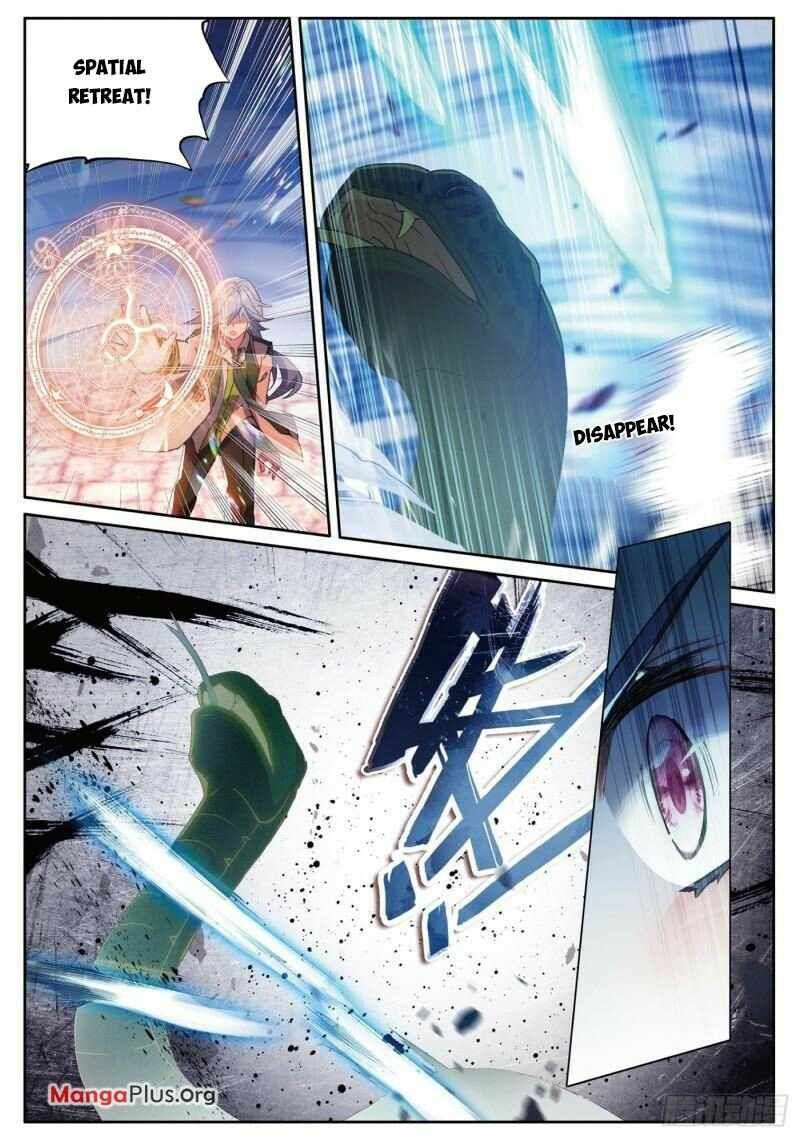 Soul Land III:The Legend of the Dragon King — Chapter 363 — page 2