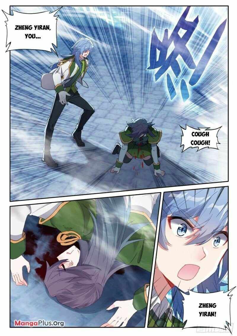 Soul Land III:The Legend of the Dragon King — Chapter 363 — page 3