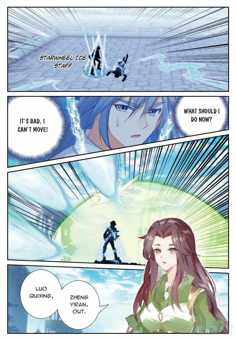 Soul Land III:The Legend of the Dragon King — Chapter 363 — page 4