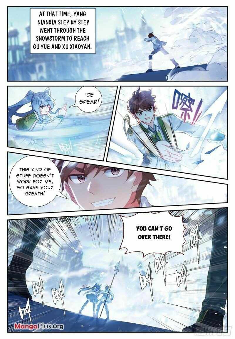 Soul Land III:The Legend of the Dragon King — Chapter 363 — page 5