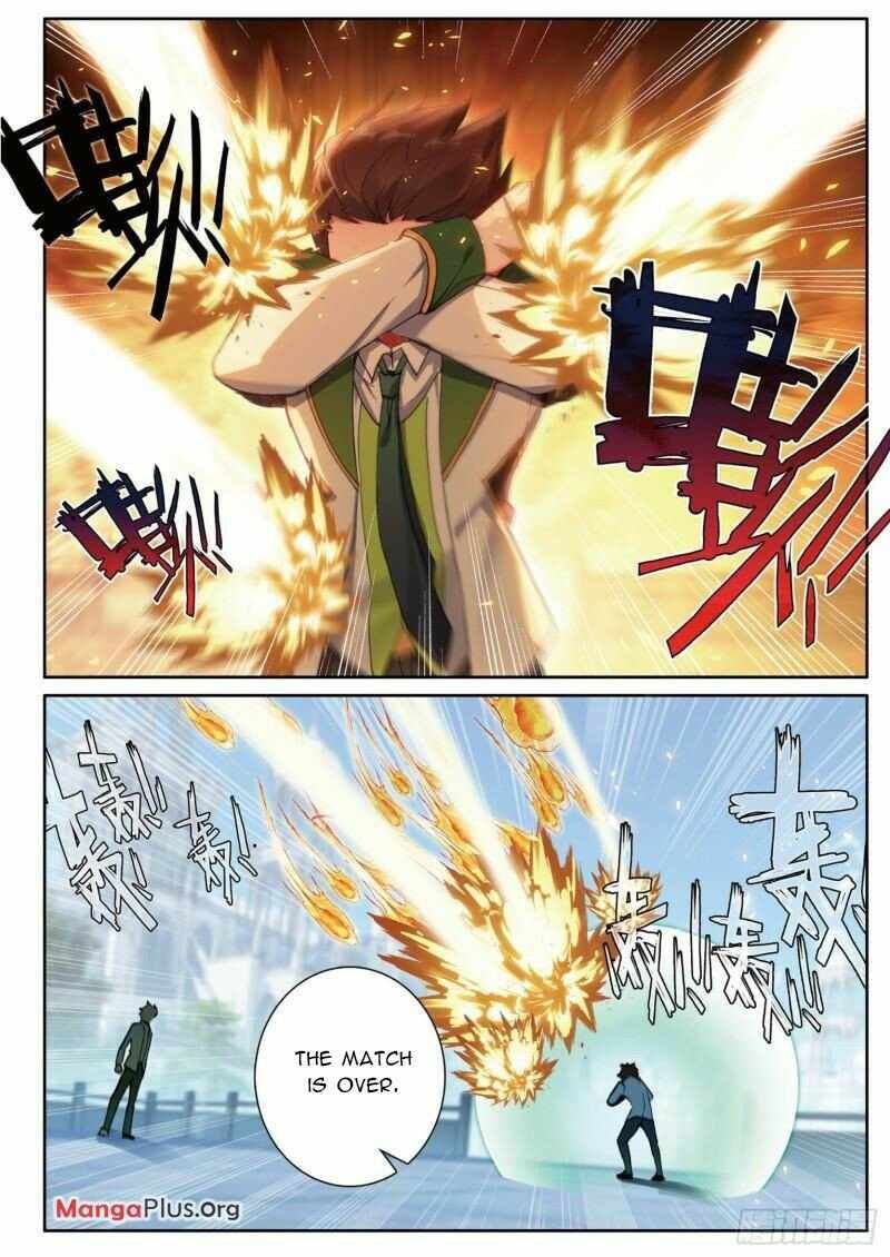 Soul Land III:The Legend of the Dragon King — Chapter 364 — page 6
