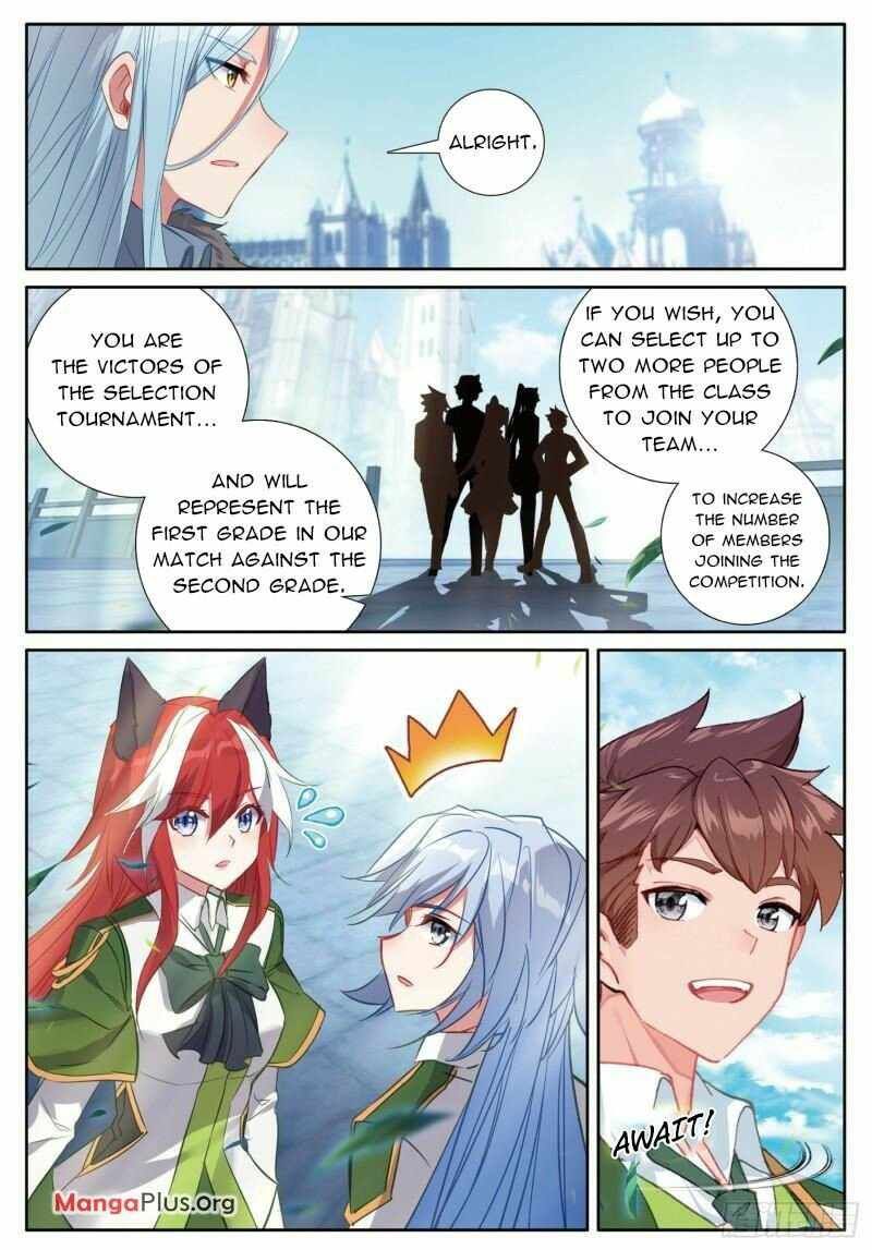 Soul Land III:The Legend of the Dragon King — Chapter 365 — page 3