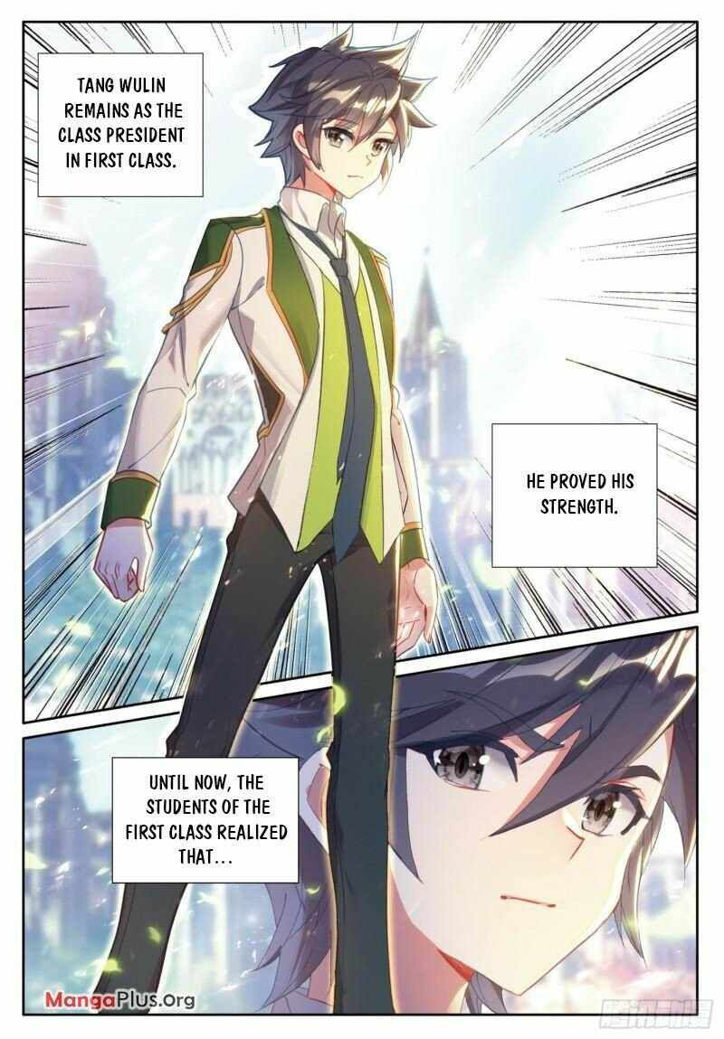 Soul Land III:The Legend of the Dragon King — Chapter 365 — page 6