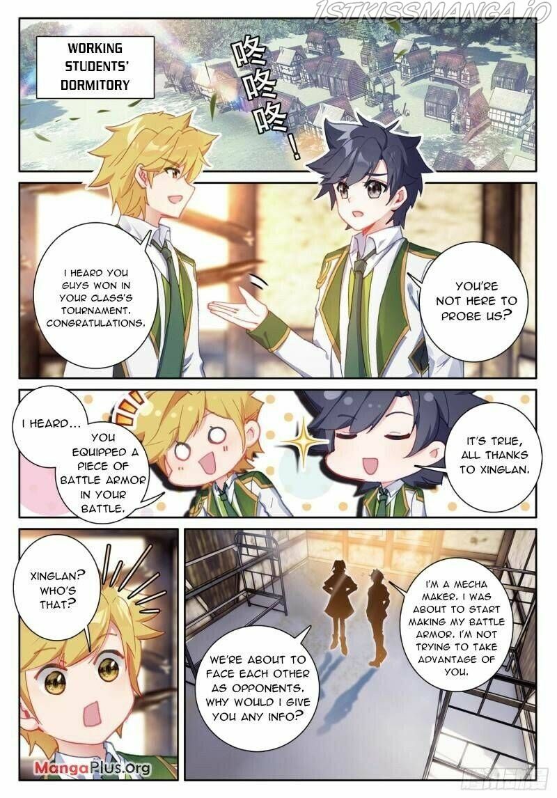 Soul Land III:The Legend of the Dragon King — Chapter 366 — page 2