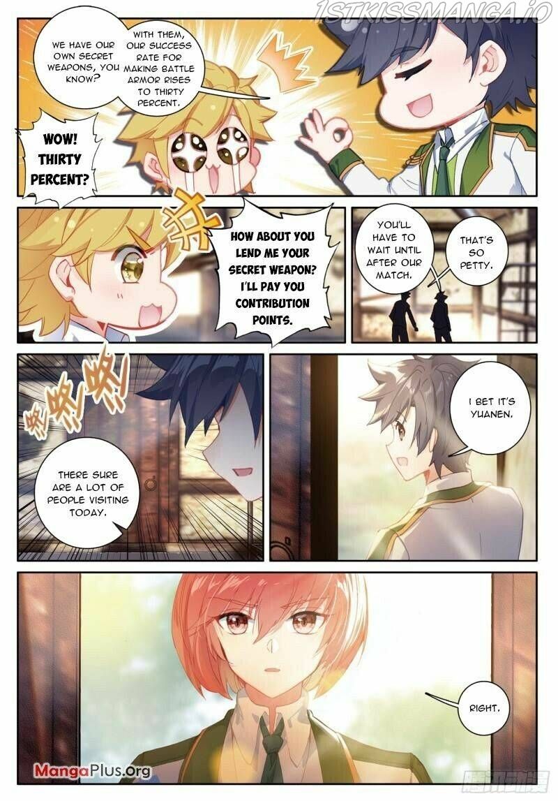 Soul Land III:The Legend of the Dragon King — Chapter 366 — page 3