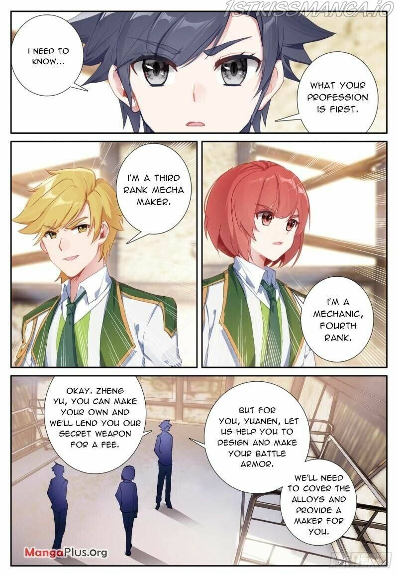 Soul Land III:The Legend of the Dragon King — Chapter 366 — page 5