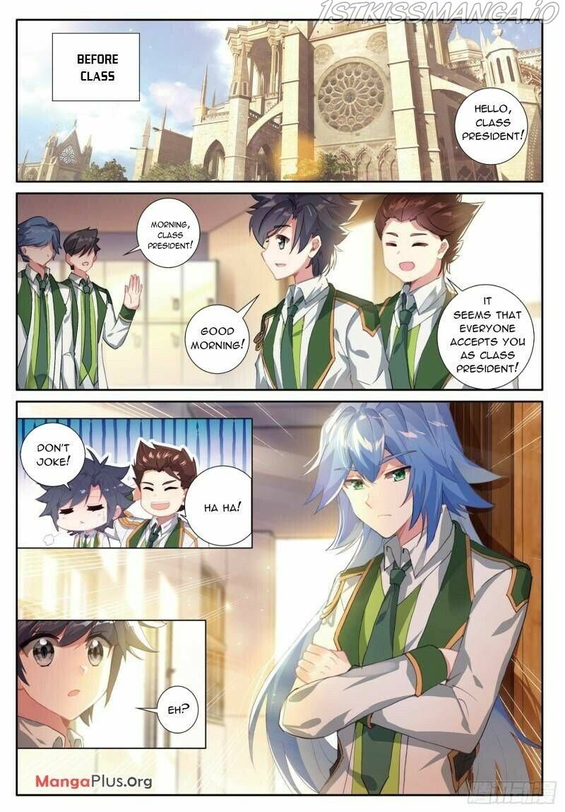 Soul Land III:The Legend of the Dragon King — Chapter 366 — page 7