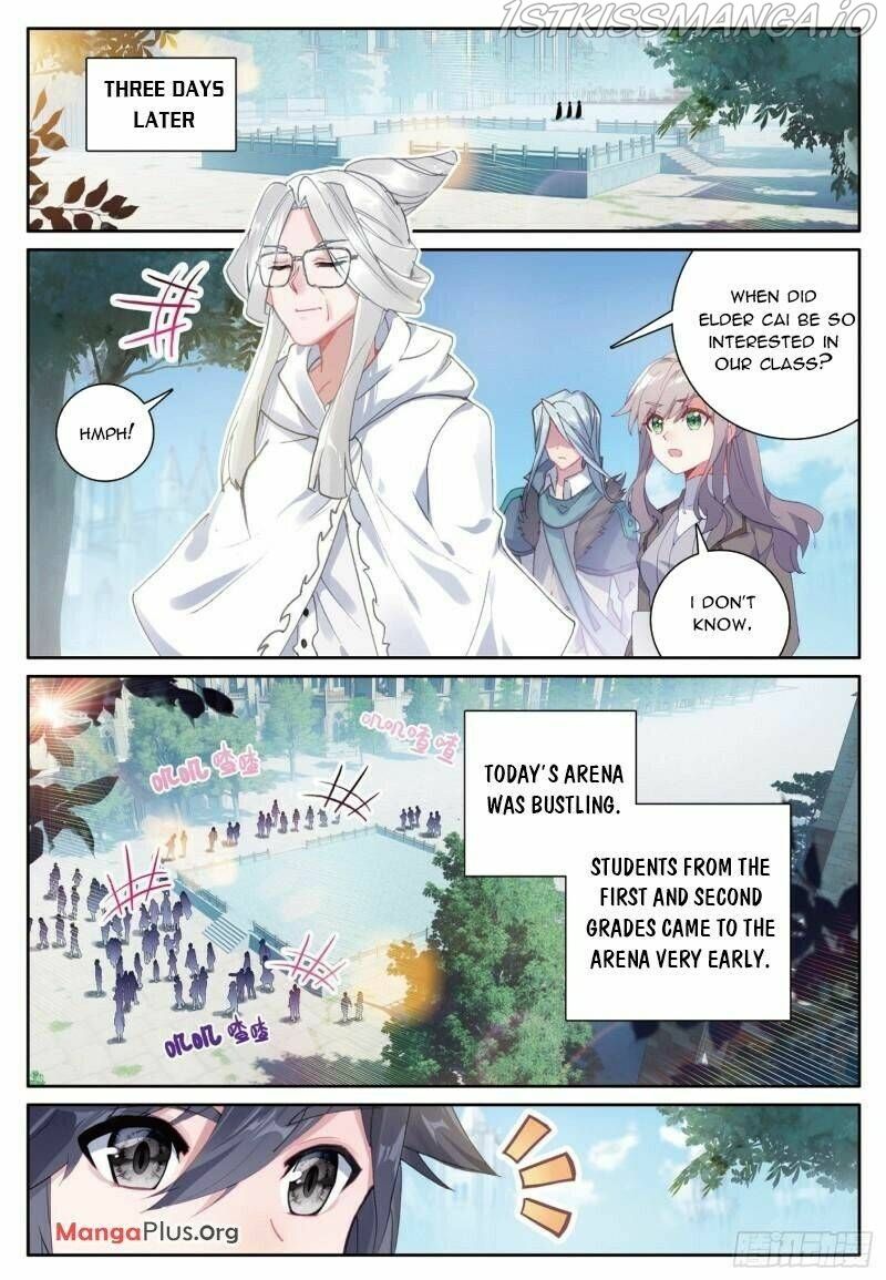 Soul Land III:The Legend of the Dragon King — Chapter 367 — page 3