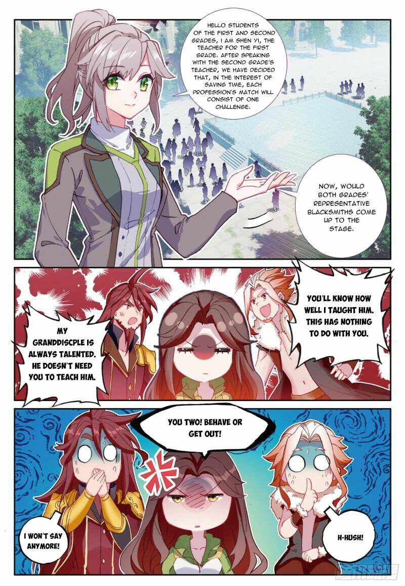Soul Land III:The Legend of the Dragon King — Chapter 368 — page 3