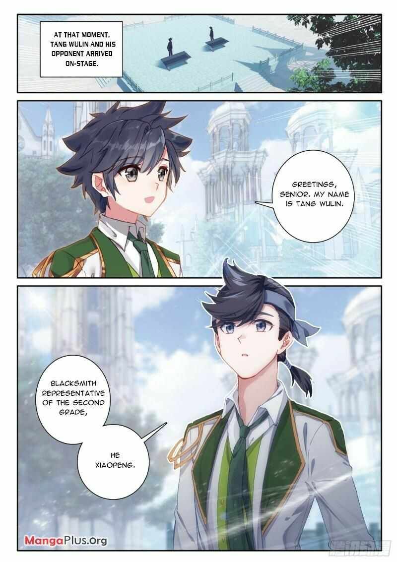 Soul Land III:The Legend of the Dragon King — Chapter 368 — page 4
