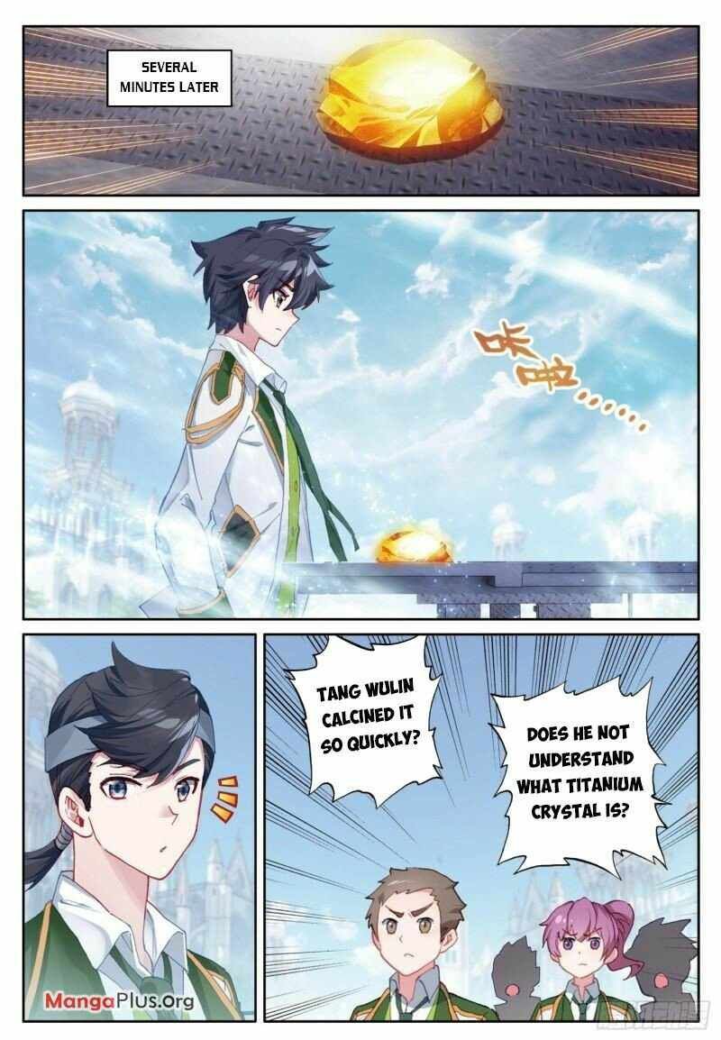 Soul Land III:The Legend of the Dragon King — Chapter 368 — page 6