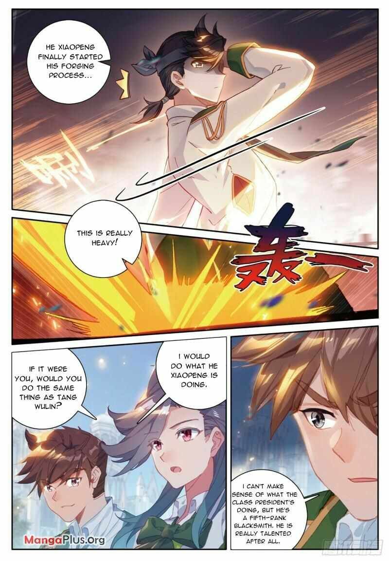 Soul Land III:The Legend of the Dragon King — Chapter 369 — page 1