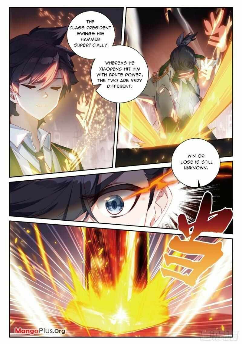 Soul Land III:The Legend of the Dragon King — Chapter 369 — page 2