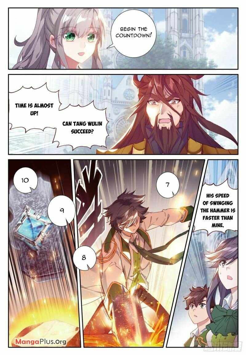 Soul Land III:The Legend of the Dragon King — Chapter 369 — page 4