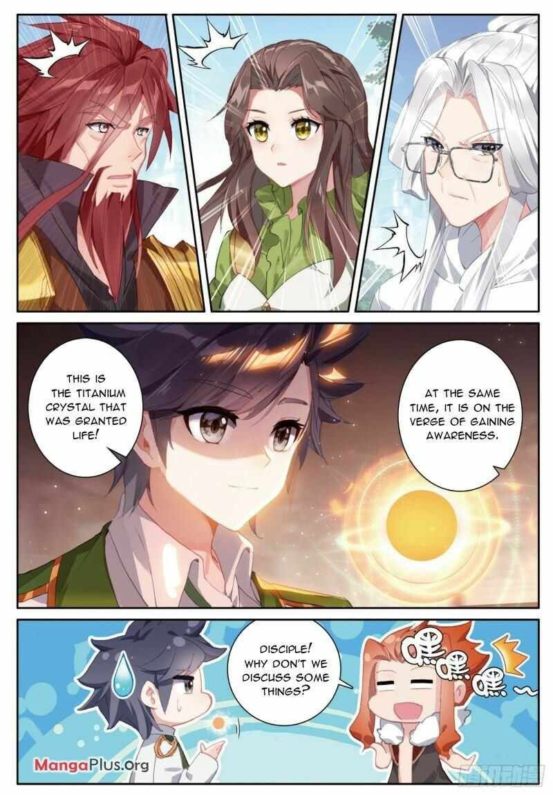 Soul Land III:The Legend of the Dragon King — Chapter 371 — page 2