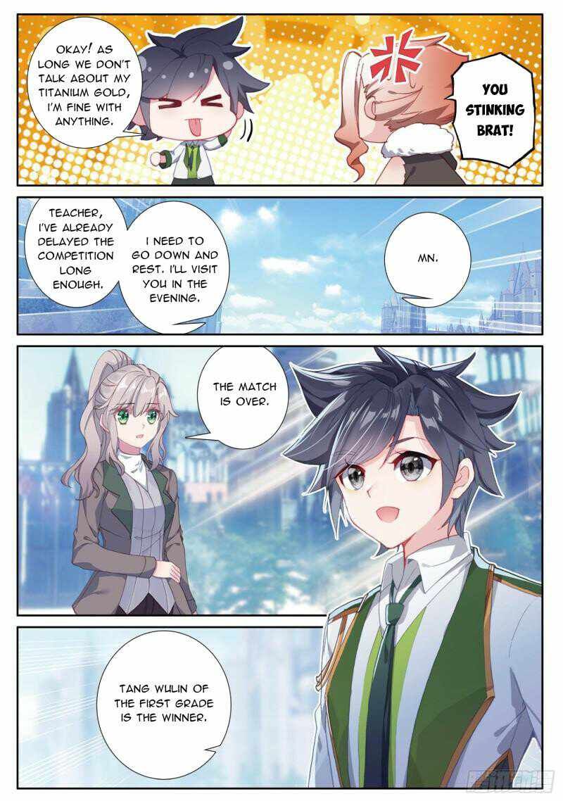 Soul Land III:The Legend of the Dragon King — Chapter 371 — page 3